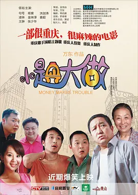 日韩丝袜在线
